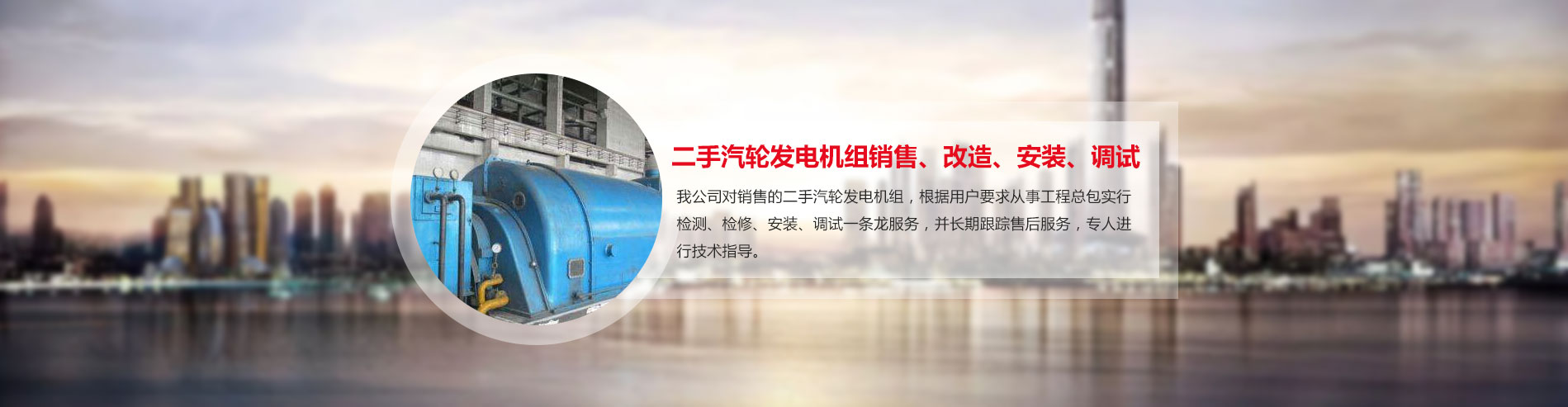 极速一分钟赛车计划