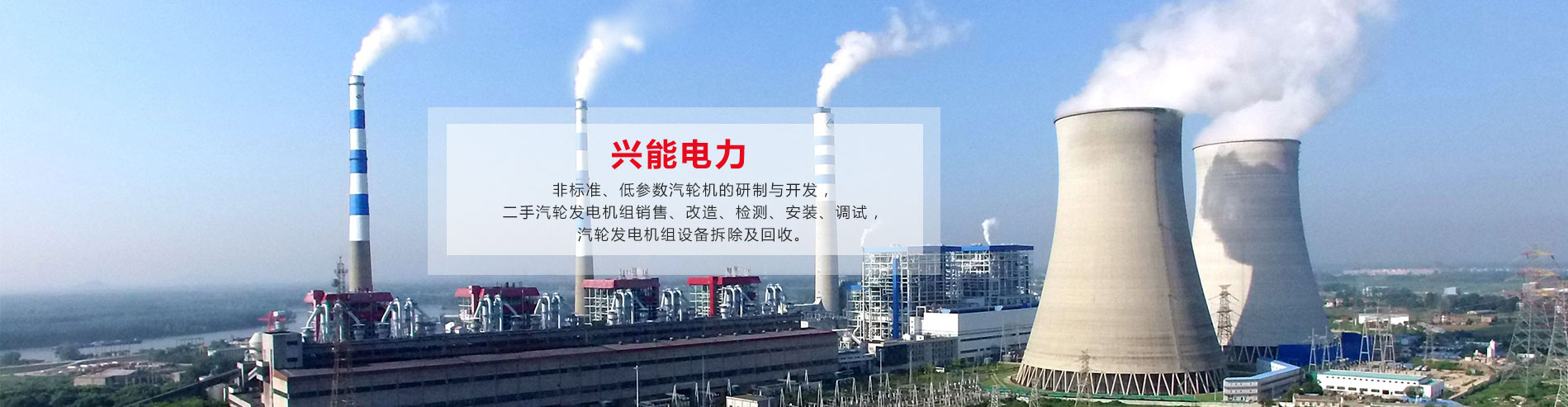 极速一分钟赛车计划